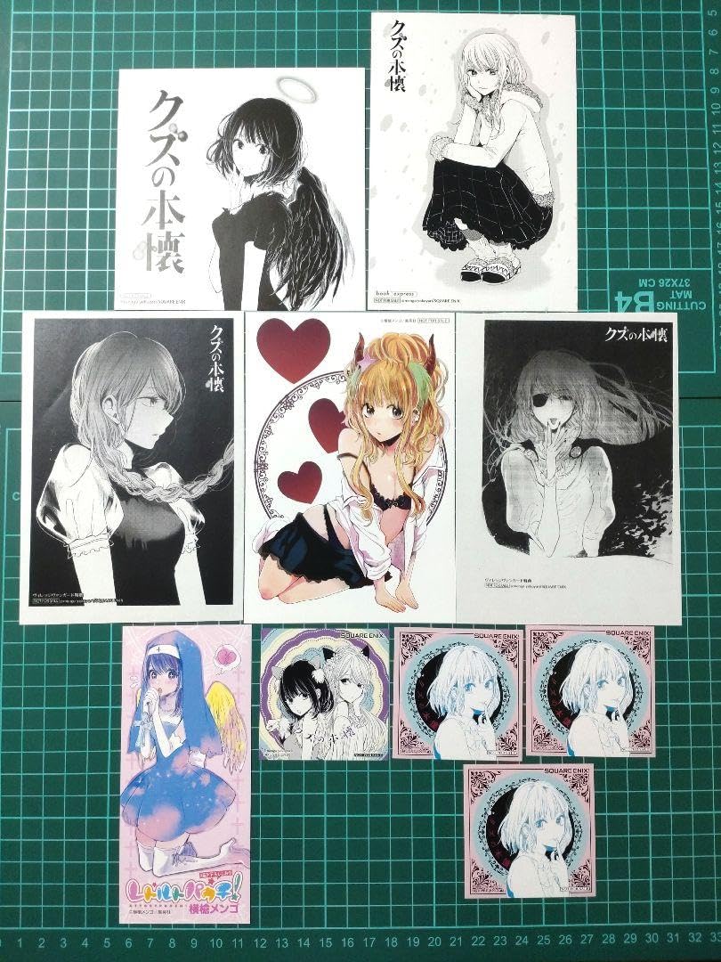 Amazon.co.jp: 横槍メンゴ レトルトパウチ！ クズの本懐 推しの子  