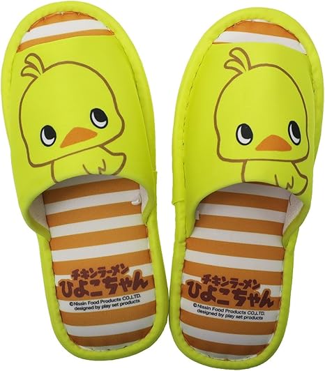 Chicken slippers for women Clearance