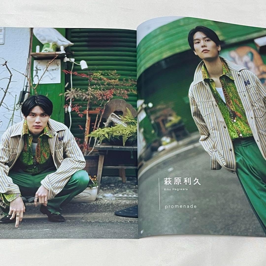 萩原利久 切り抜き 128冊分 萩原利久さん 切り抜き 匿名配送】萩原利久 切り抜き まとめ 約180