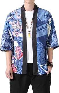 Men's Kimono Cardigan Jacket Japanese Style Flying Crane Seven Sleeves Open Front Coat