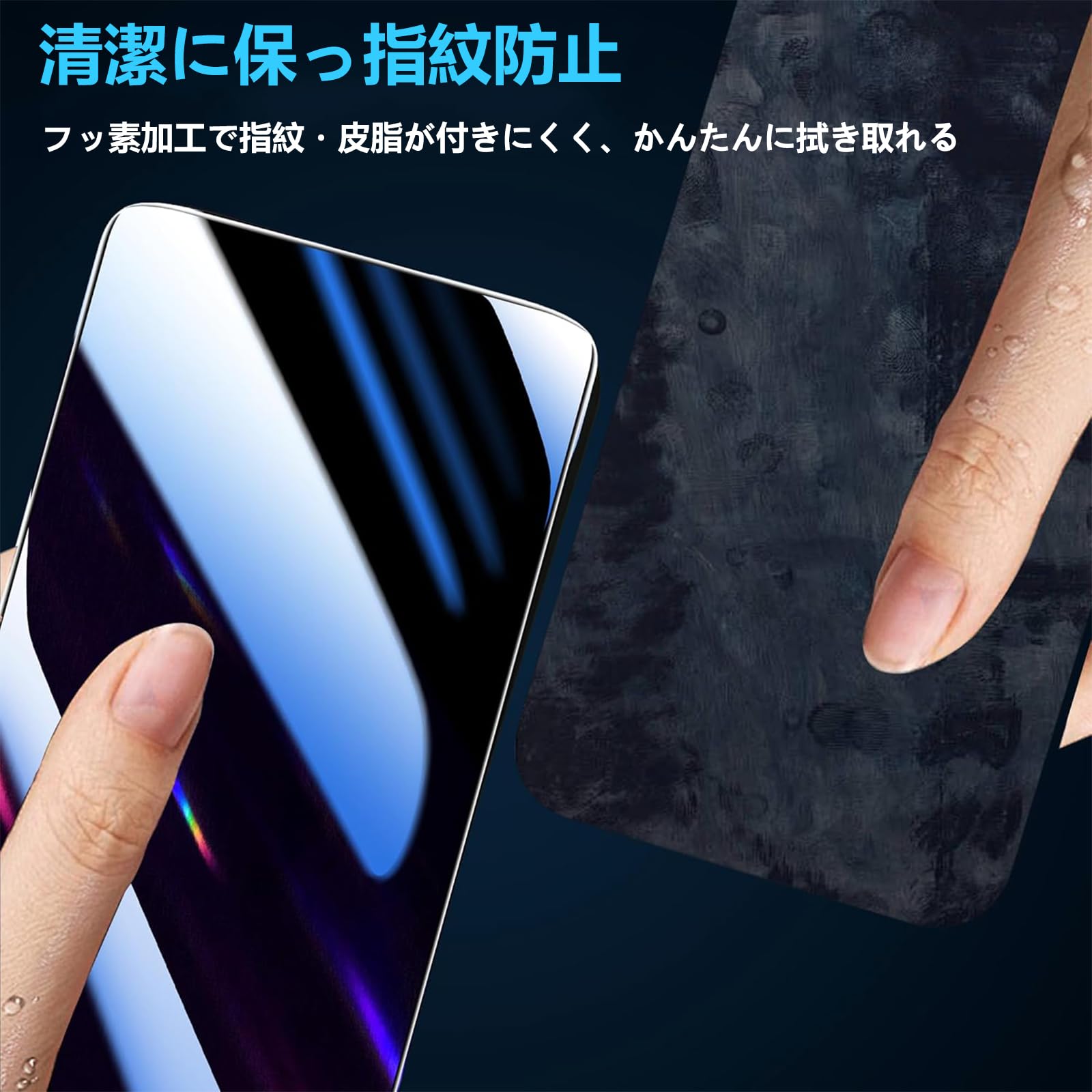 Amazon.co.jp: ELMK【2枚セット】For Google pixel 4 ガラスフィルム