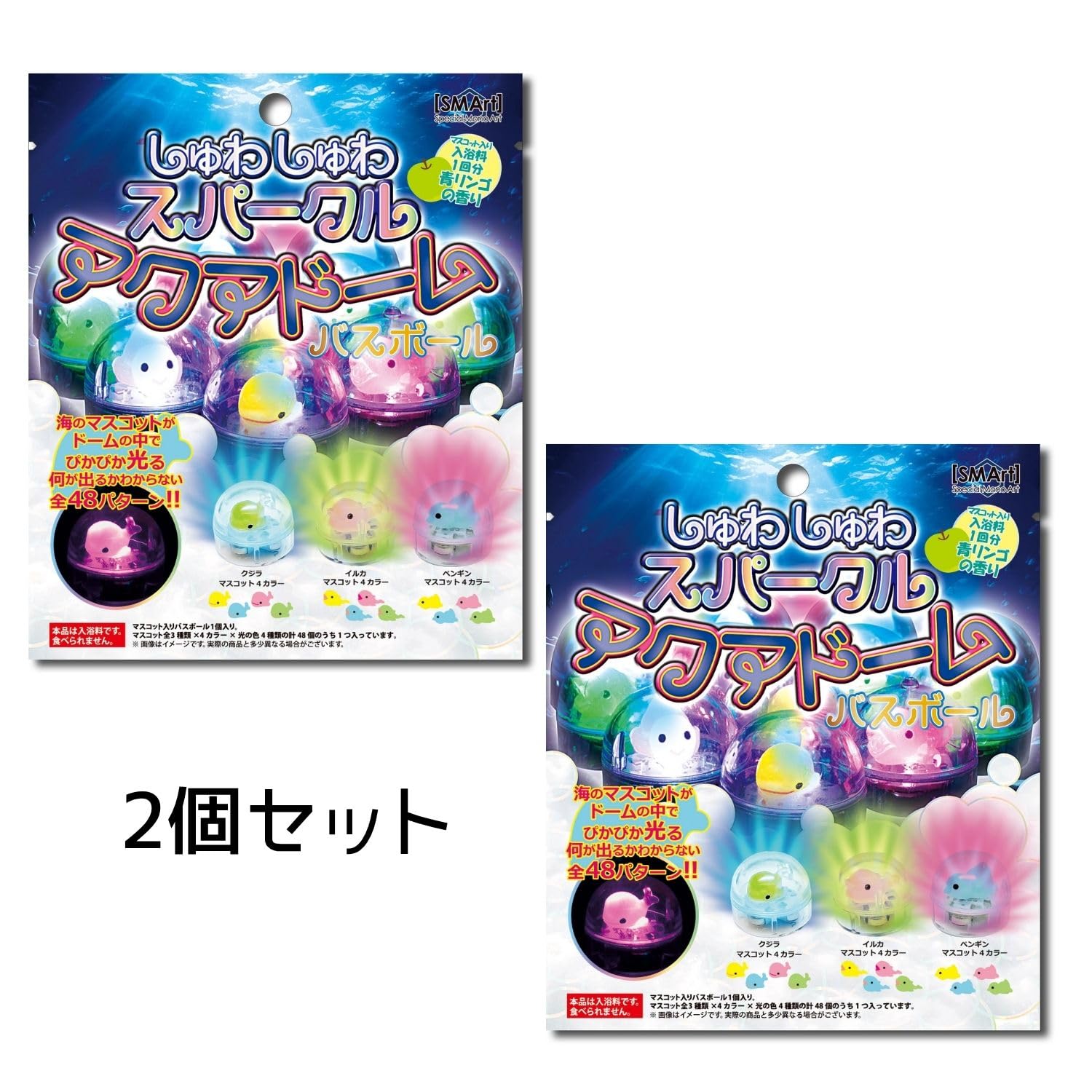 Amazon.co.jp: フルタック しゅわしゅわスパークル アクアドームバス