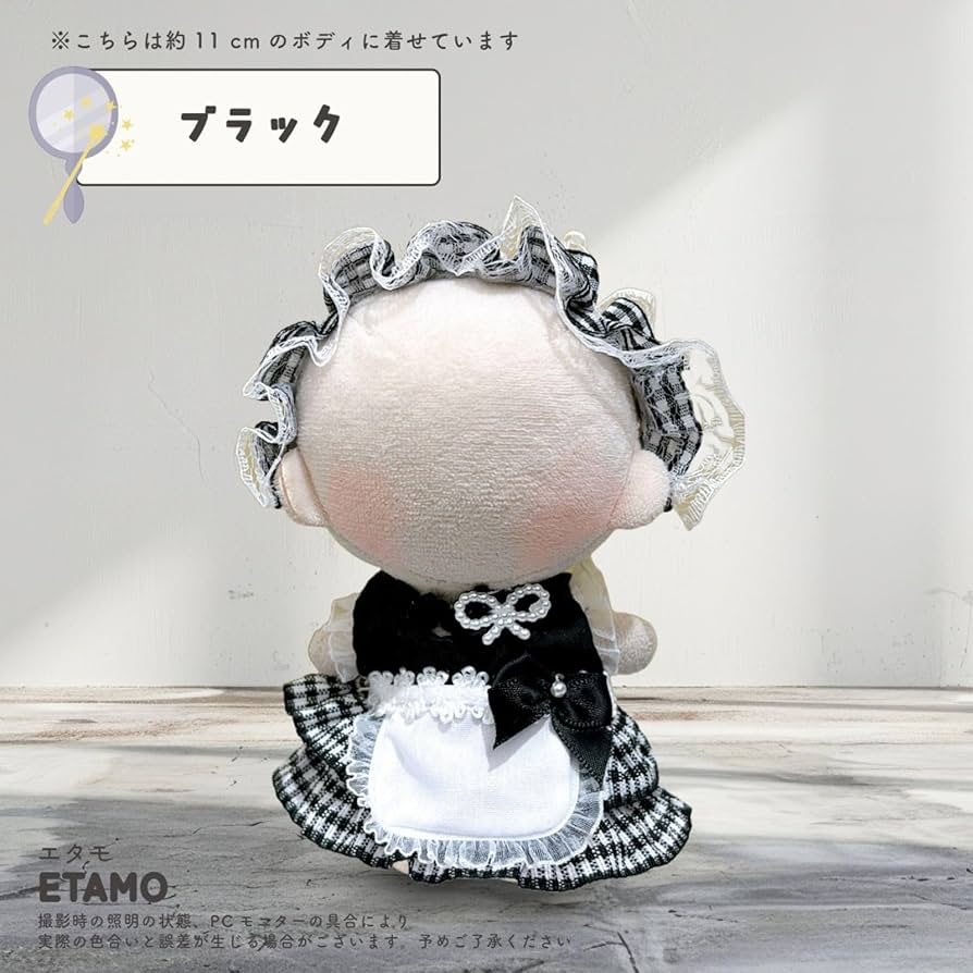 【おおさめ様】専用ページ　ぬい服　ワンピース　ドレス　10cm ぬい服 10cm ドレス ワンピ ぬいぐるみ 服 お姫さま 11cm 12cm