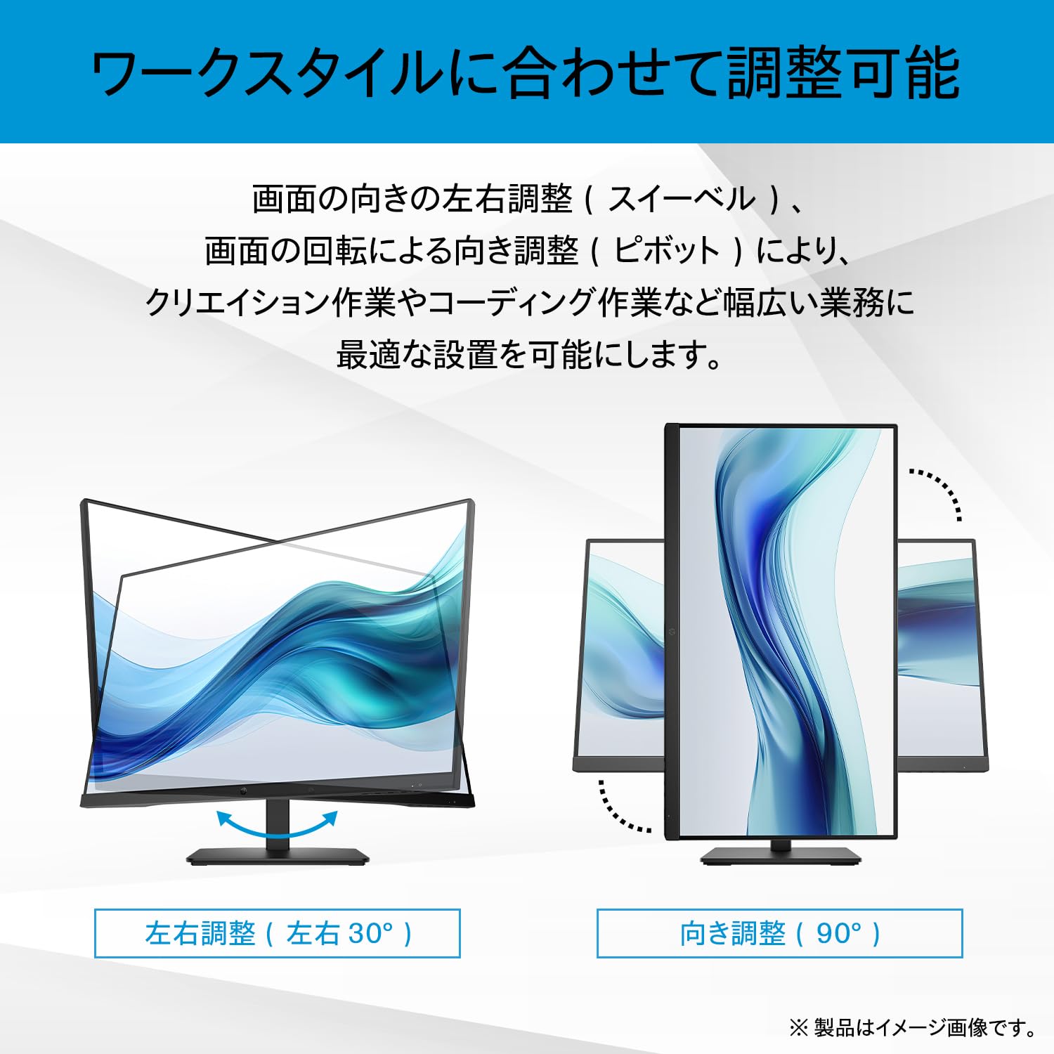 Amazon.co.jp: HP Series3 Pro 327pe 27インチ フルHDモニター IPS LCD