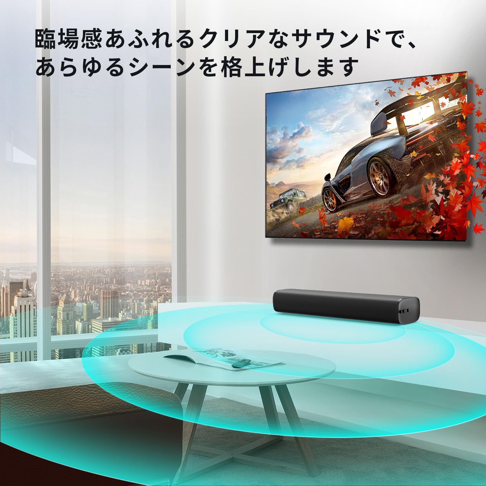 HolyCrab サウンドバー KY-Mini Amazon.co.jp: HolyCrab Soundbar Bluetooth 5.3 TV Speaker KY-Mini