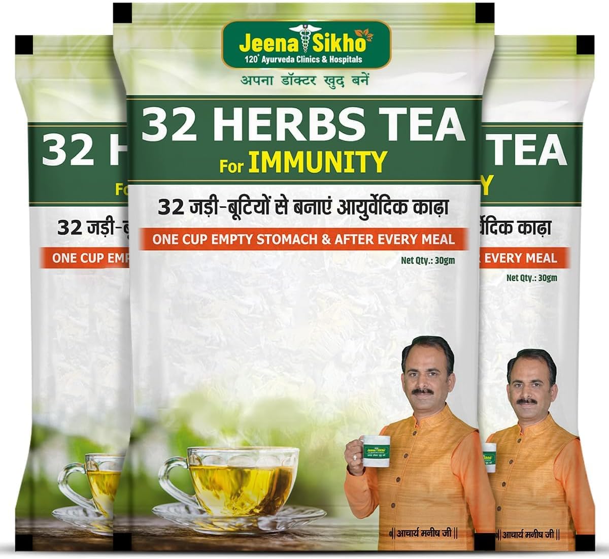 Jeena Sikho 32 Herbs Tea | Herbal Tea With Elaichi, Brahmi, Tulsi, Giloy, Laung, Gulab, Dalchini, Shank Pushpi for Body Detox and Wellness | Natural Detox Kahwa, 30gm (Pack of 3)
