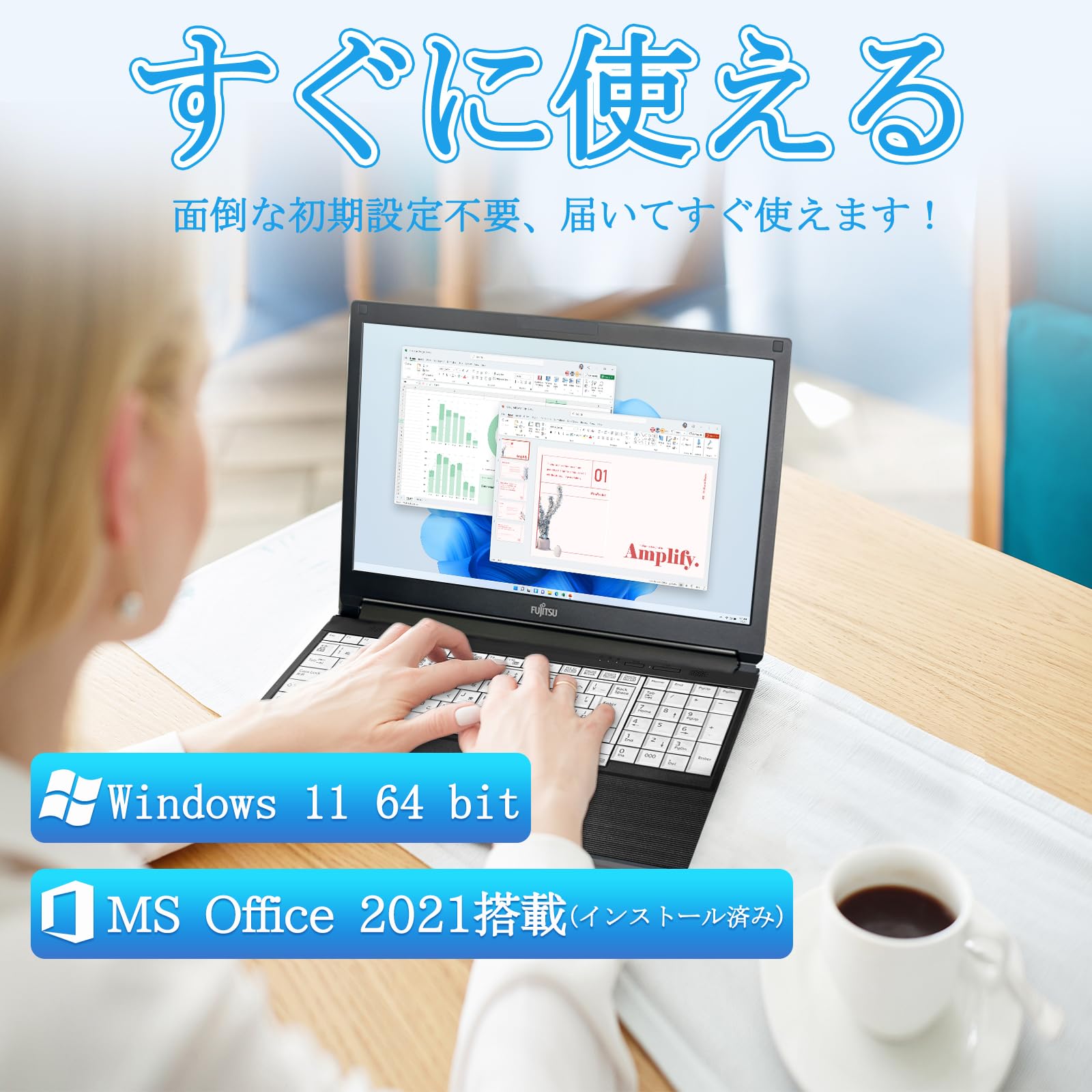 Amazon.co.jp: 【整備済み品】富士通 LIFEBOOK A5510 15.6型 第10世代