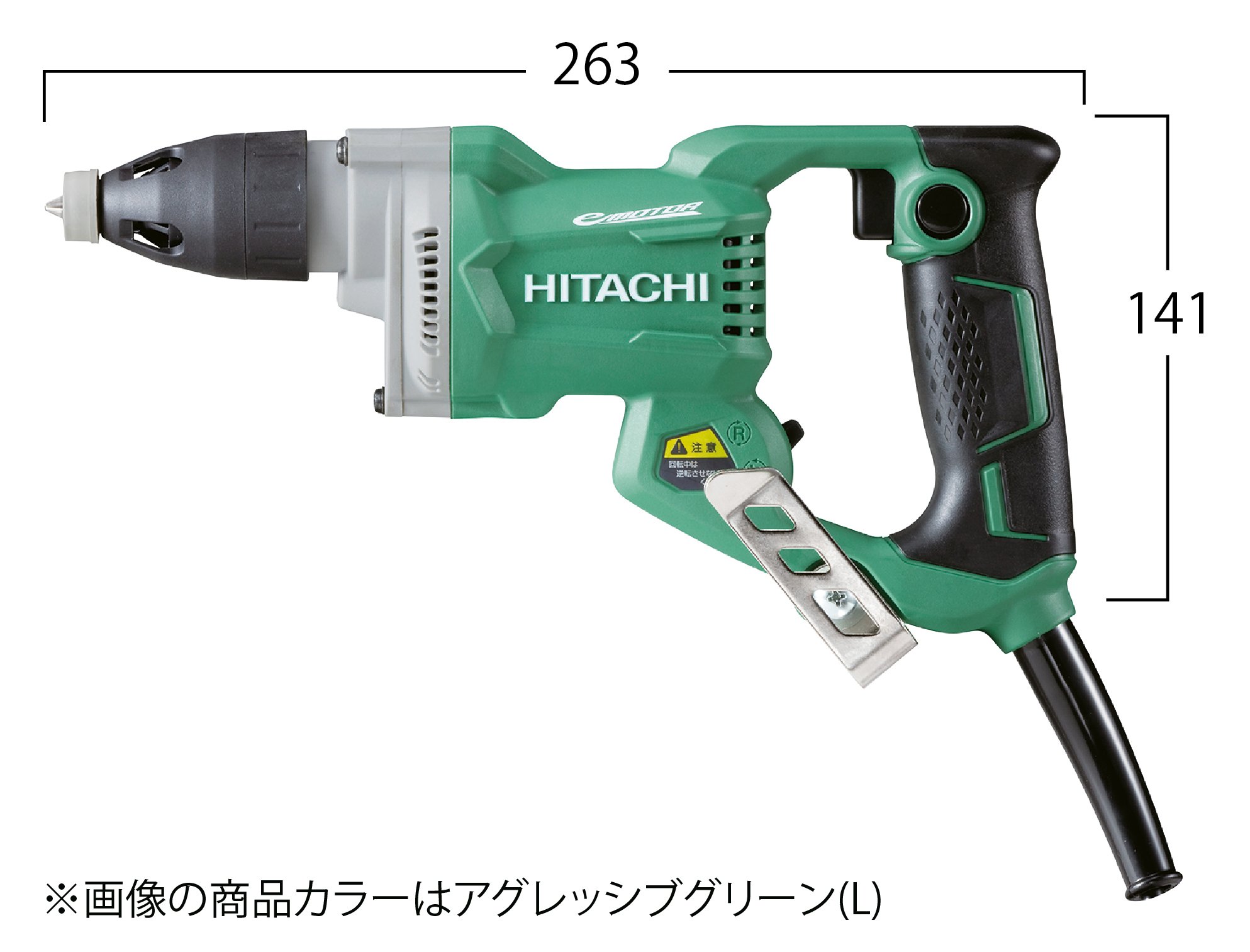 Amazon.co.jp: HiKOKI(ハイコーキ) ボード用ドライバ AC100V  