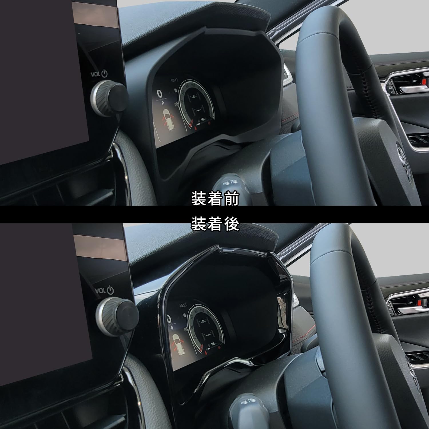 RAV4 メーターパネル トヨタ 新型RAV4 50系 メーターパネル TFTカラーマルチ