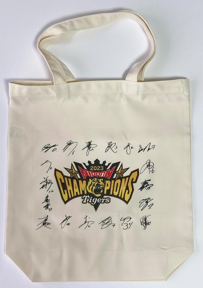 treasure サイン入りバッグ Amazon.co.jp: [阪神タイガース] トートバック 2023