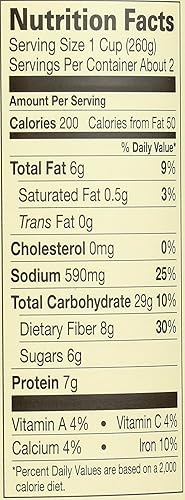 Miniatura 3 de Amy's Organic Chili with Vegetables Medium -- 14.7 oz