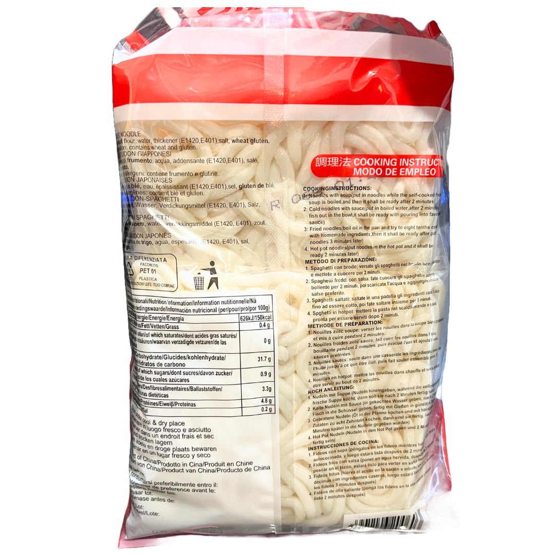 Box da 4 Udon Noodles Stile Giapponesi (ogni pacchetto è composto da 4 porzioni 200gx4), Totale 16 Monoporzioni