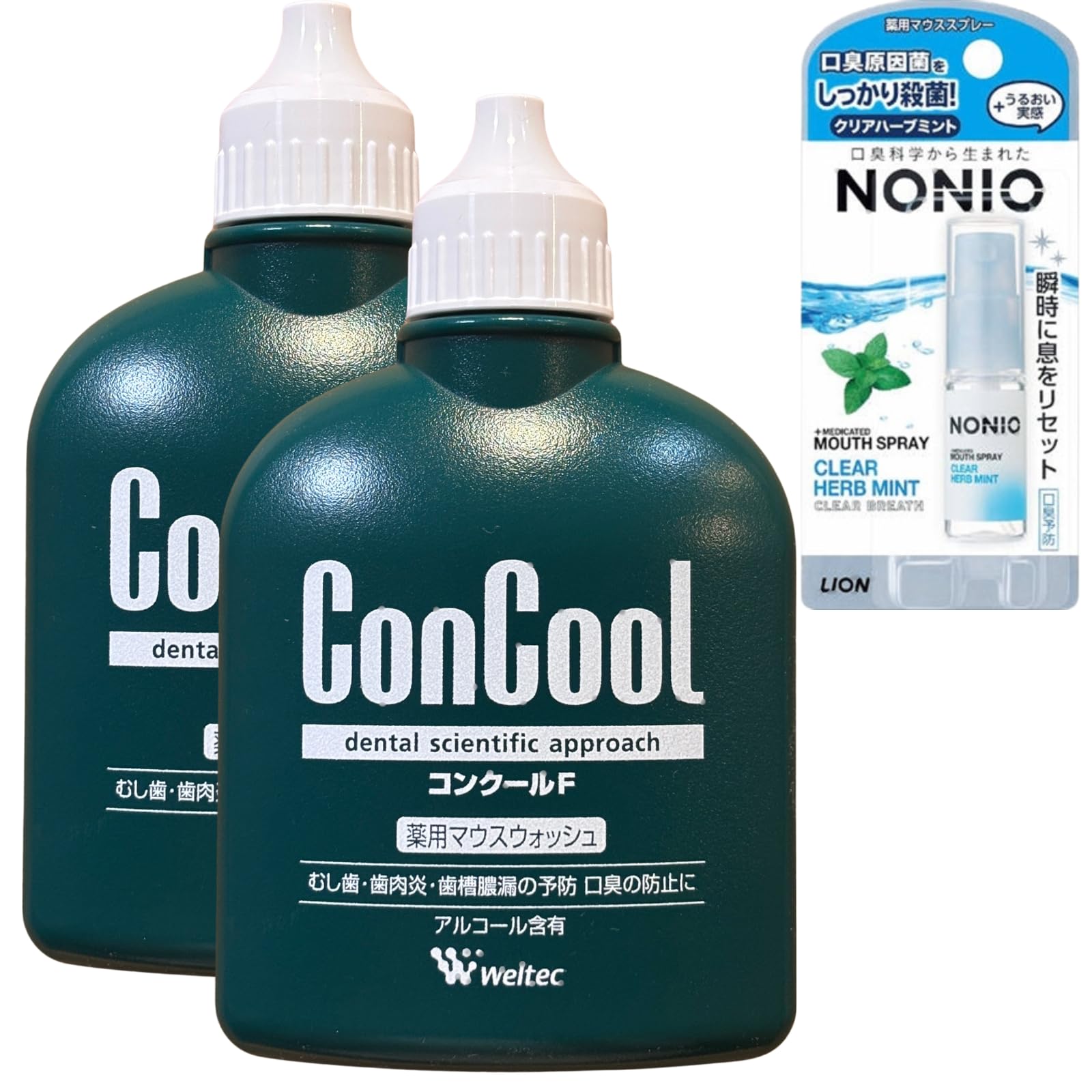 コンクールF 100mL × 2本 ＋ マウススプレー