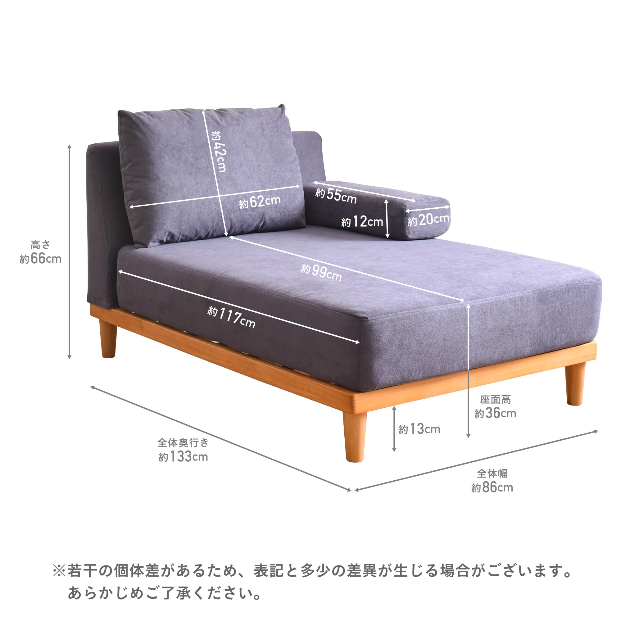 Amazon｜VENTOTA 1人掛けカウチソファ コンパクト ミニソファおしゃれ