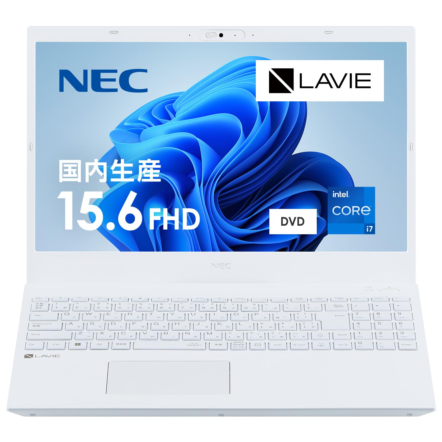 NEC LaVie ノートパソコン 【公式通販】