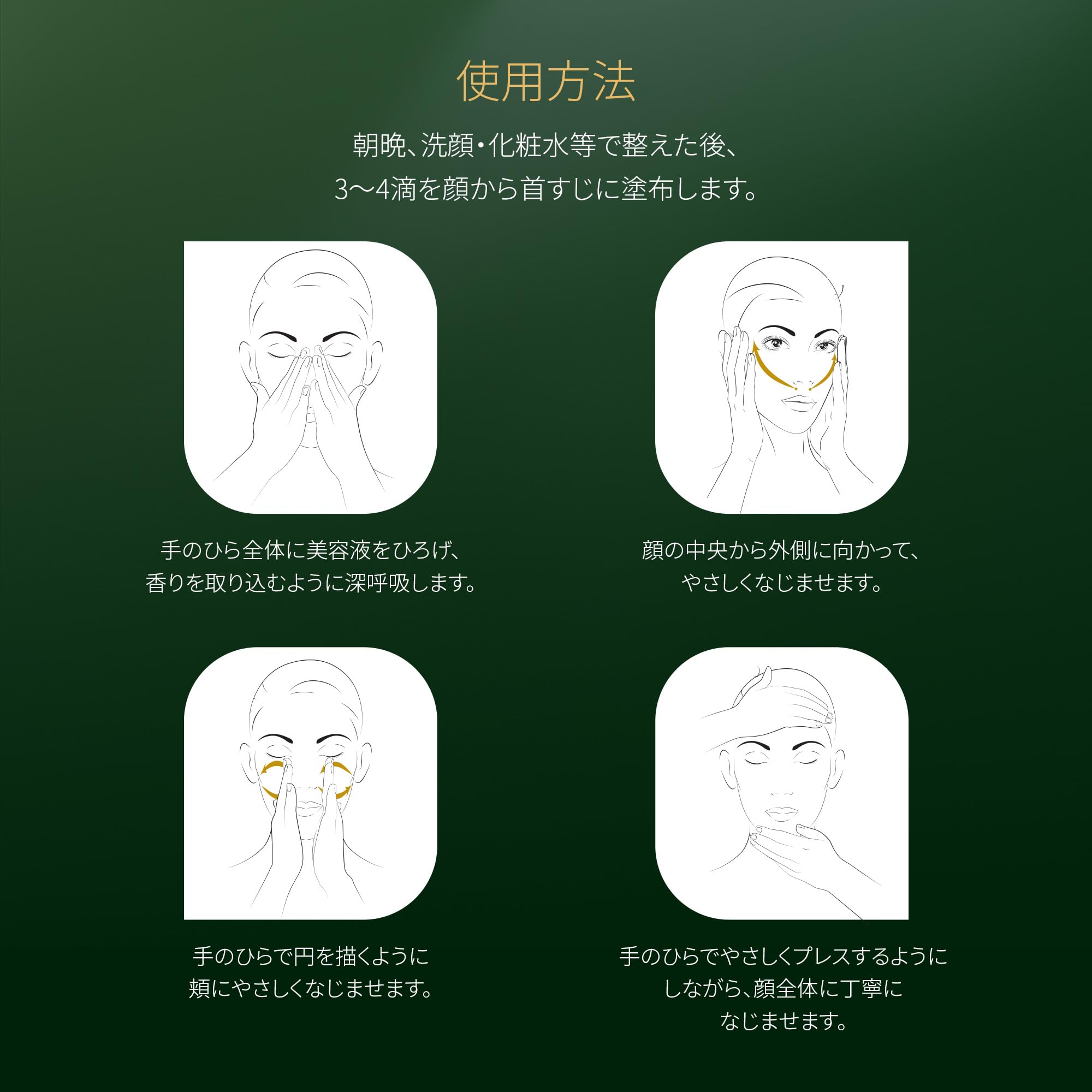 Amazon.co.jp: SISLEY (シスレー)