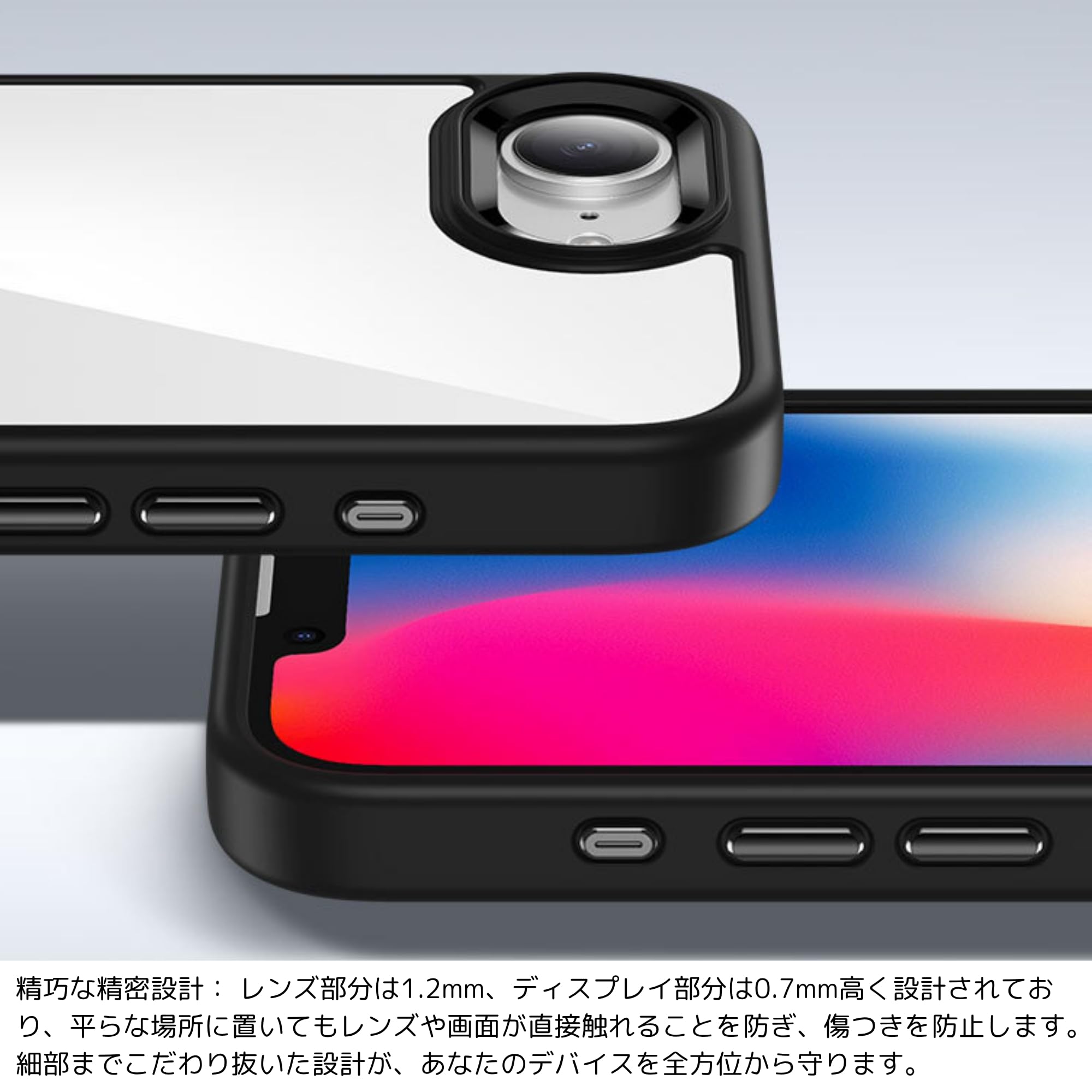 Amazon.co.jp: CeleBerry iPhone 17 Pro ケース フルクリア 透明
