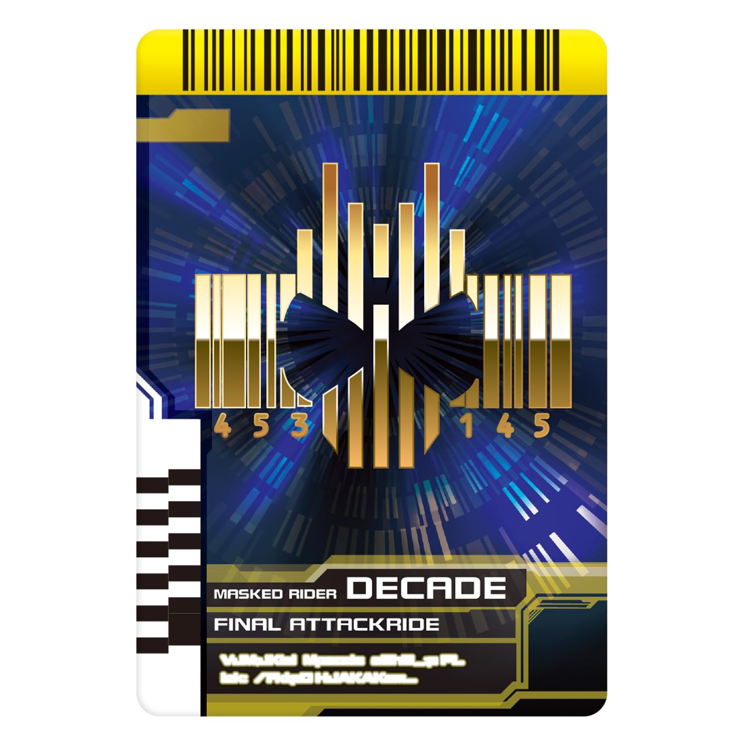 BANDAI バンダイ SUPER BEST DX変身シリーズ 仮面ライダーディケイド