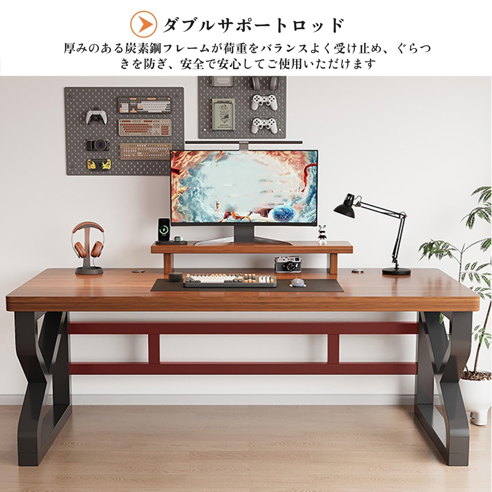 Amazon | TRAGLO 2人用ゲーミングデスク パソコンデスク 木製 オフィス