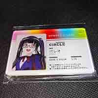 バンドリ　会員証　アクリルキーホルダー　　パレオ Amazon.co.jp: パレオ バンドリ 会員証 アクリルキーホルダー