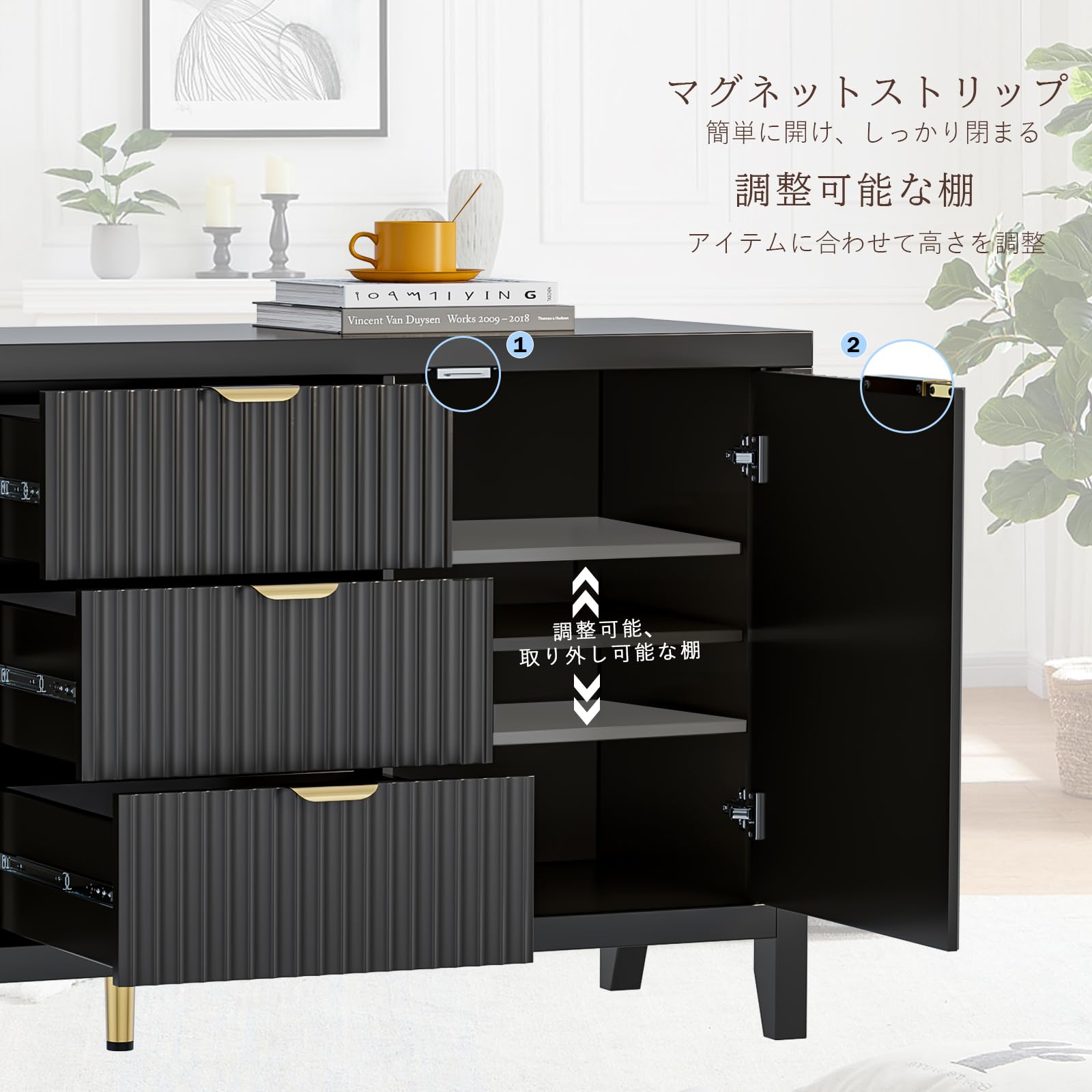 Amazon.co.jp: 【幅118cm】木製 収納キャビネット 収納棚 扉付き