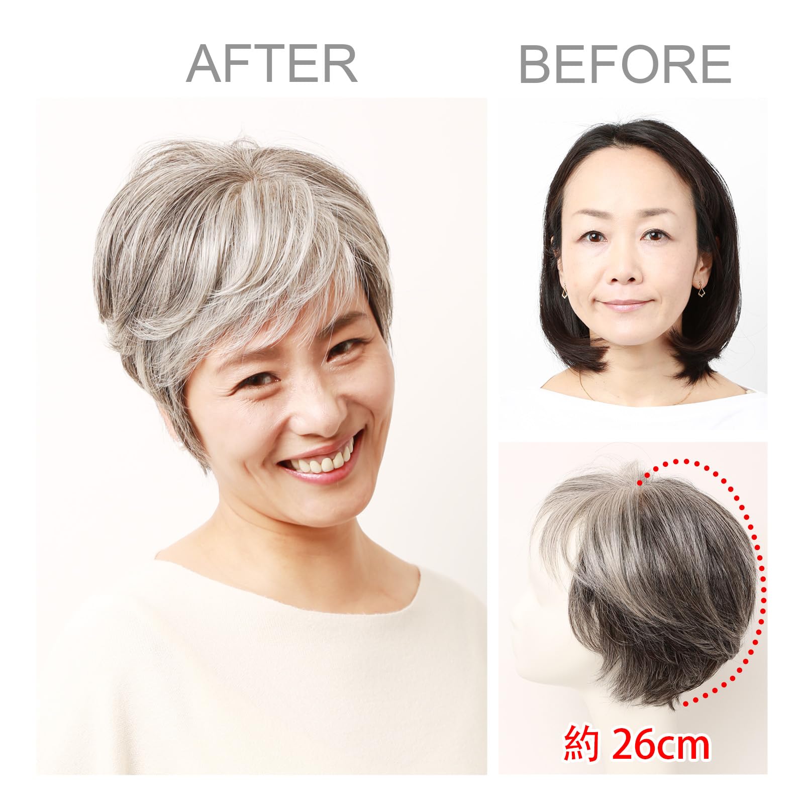 (私元気) 医療用 ウィッグ ショートナチュラルショート 抗菌 防臭 UVカット 私元気) 医療用 ウィッグ ショートナチュラルショート 抗菌 防臭