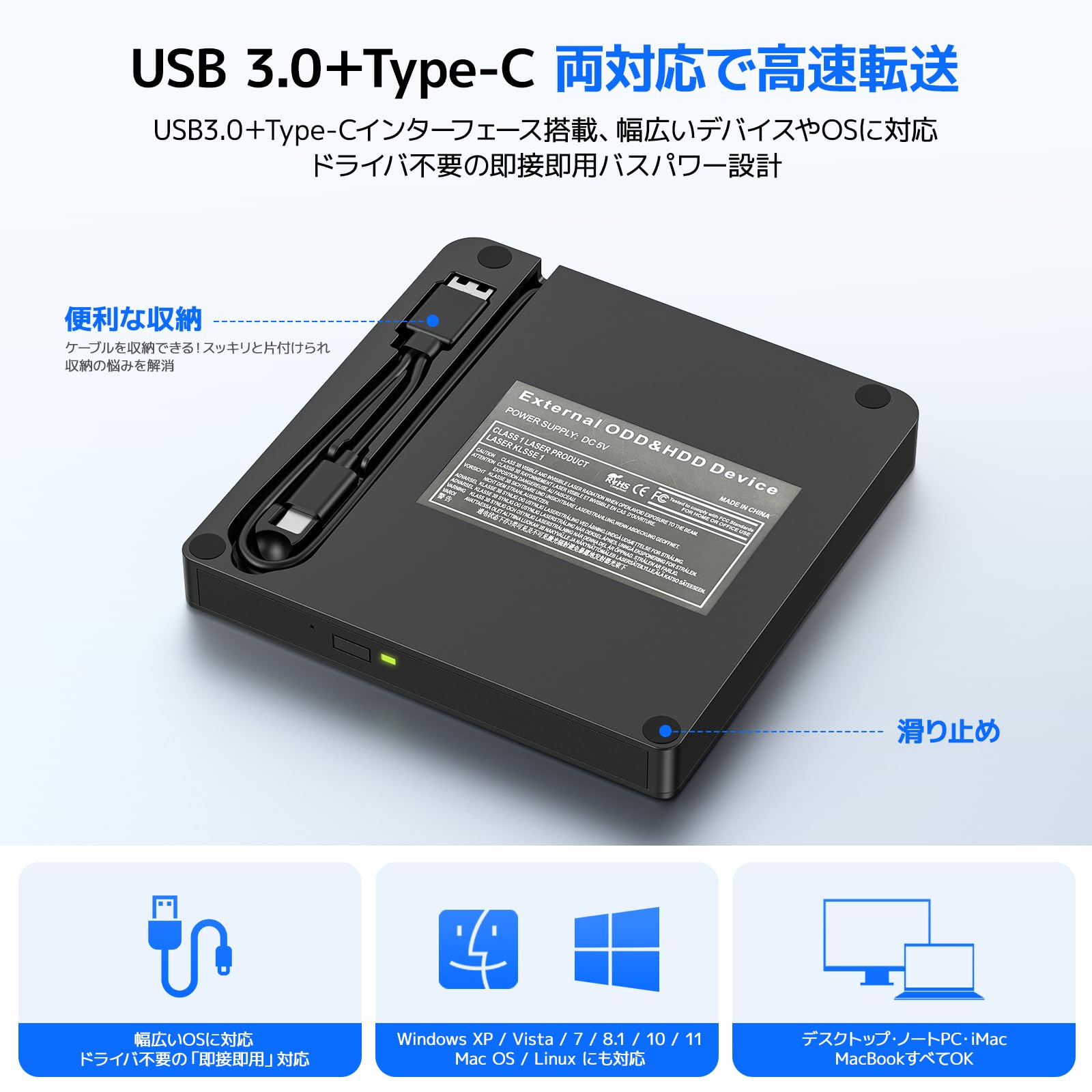 Amazon.co.jp: 【2026新型・低騒音】外付けDVDドライブ ゼブラ柄 USB3