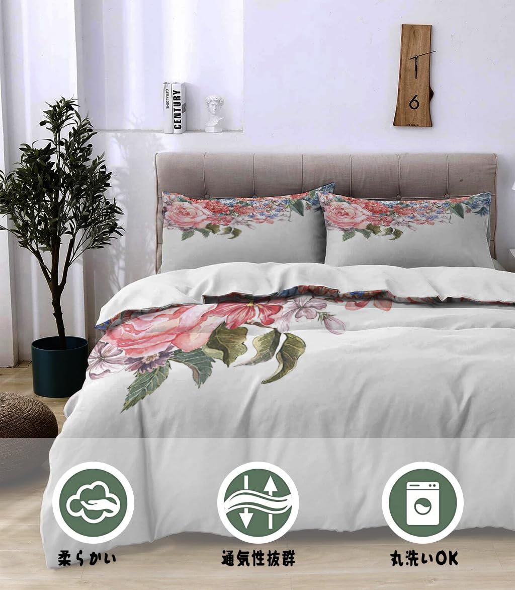 NIBAINLO 布団カバーバラの花束（白背景） 肌に優しい ピーチスキン加工 掛け布団カバー 和式 洋式 あったか 布団カバーセット リバーシブル ホームステイ ホテル 家庭兼用
