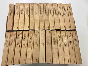 野村胡堂 銭形平次シリーズ まとめ売り 2025年最新】野村胡堂 銭形平次の人気アイテム - メルカリ