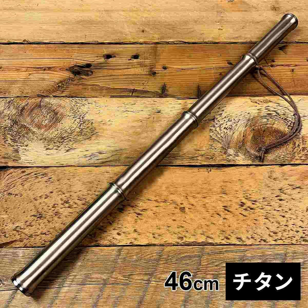 野良道具製作所 Ti-Blaster460 総チタン製 火吹き竹 専用桐箱入 Amazon | [野良道具製作所] 「Ti-Blaster460」総チタン製火吹き竹 専用