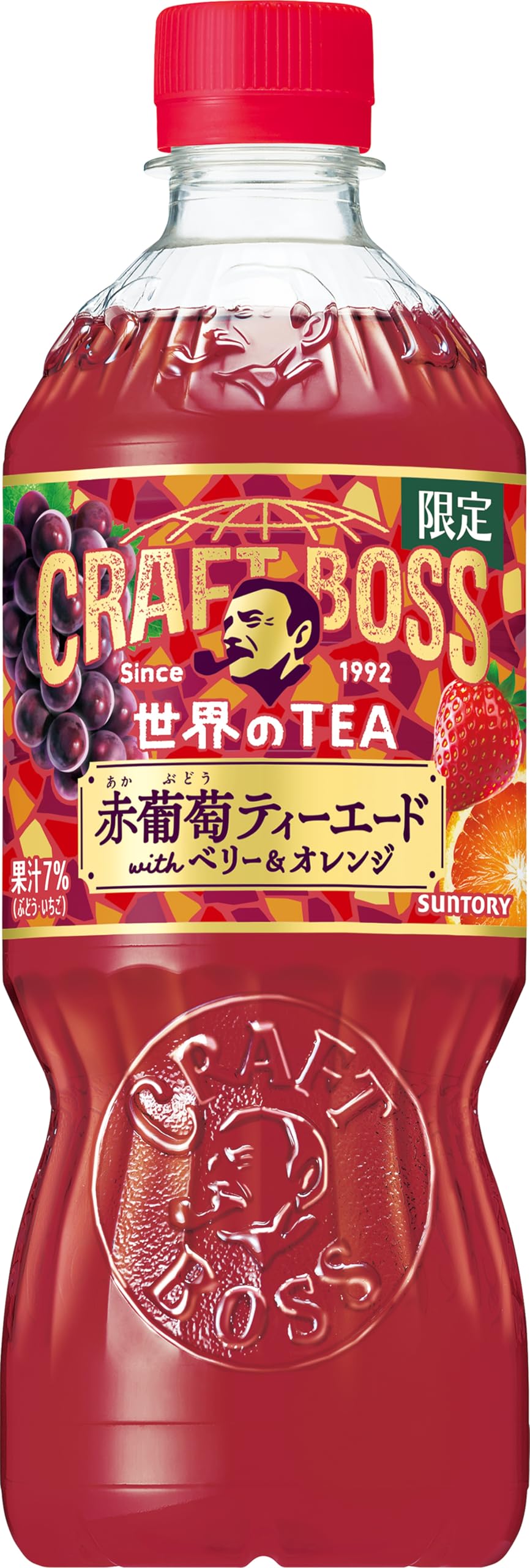 Amazon.co.jp: サントリー ボス BOSS クラフトボス 赤葡萄ティーエード