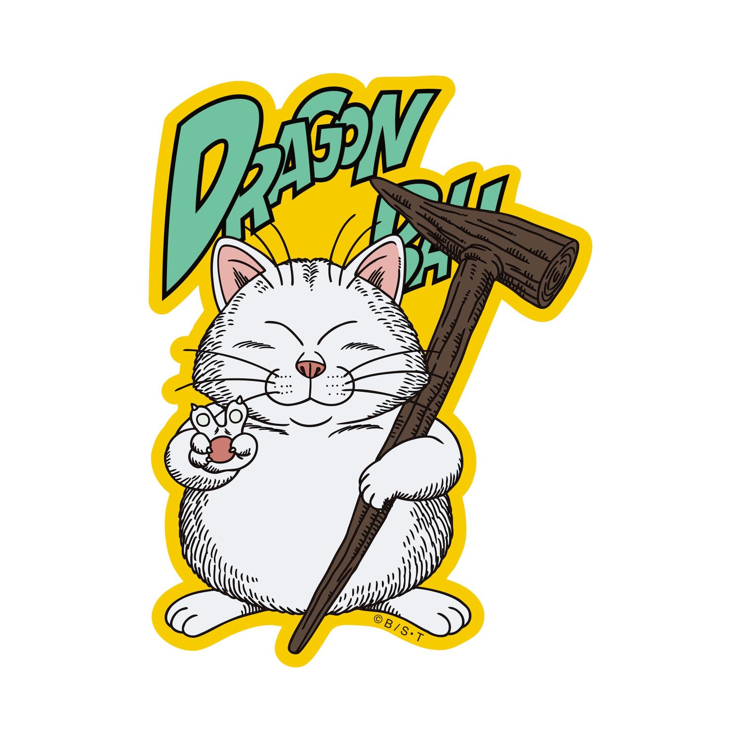 Amazon.co.jp: スモール・プラネット(Small Planet) ドラゴンボール