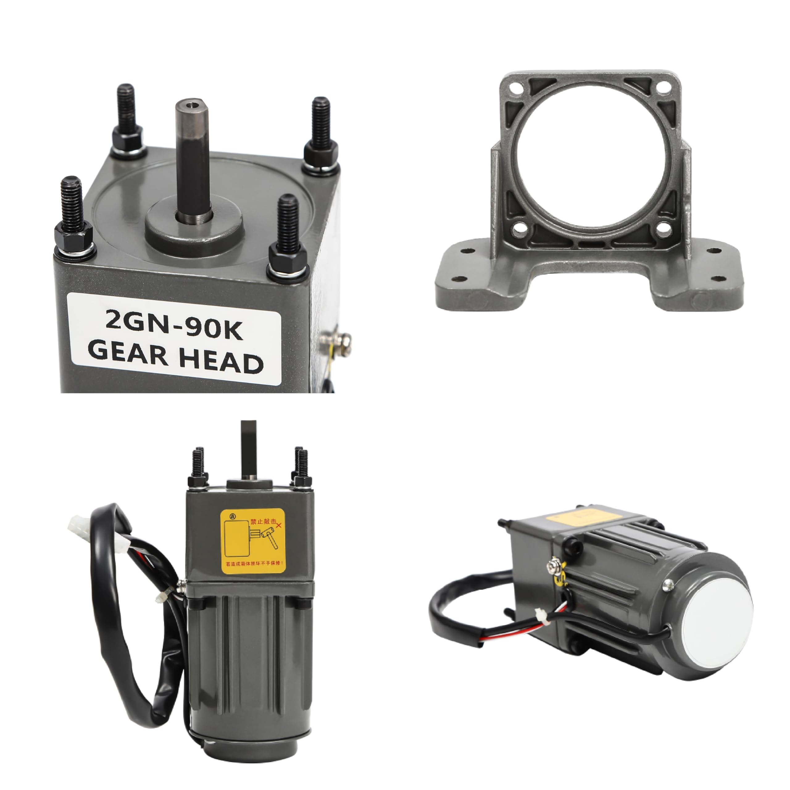 Transmissiemotor, 220 V, 0-68 rpm, hoog koppel, instelbare elektromotor, wisselstroom, eenfasig asynchroon transmissiemotor transmissie regelaar, 1:20 (20 K) (6 W