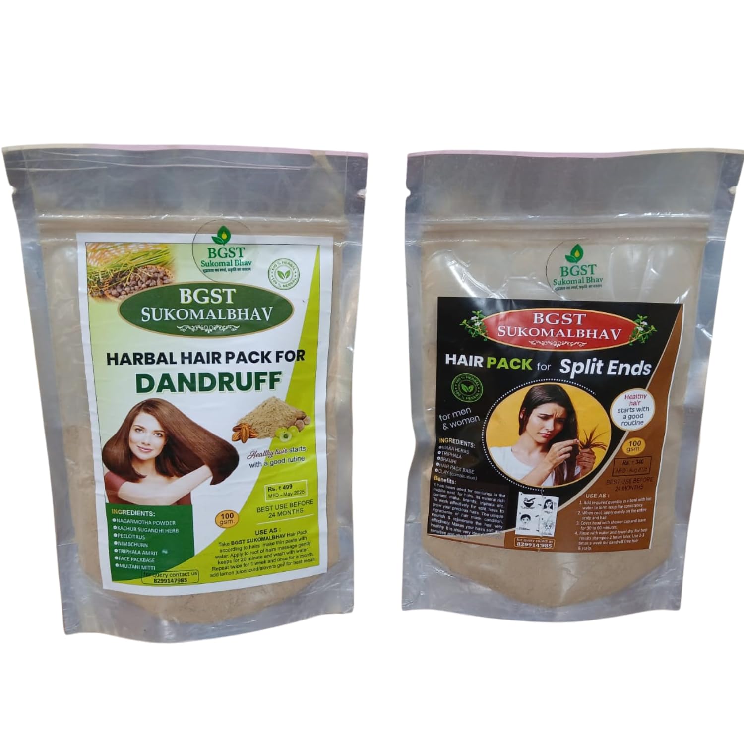 BGST Sukomalbhav Herbal Hair Pack for Dandruff & Split Ends | Pack of 2 x 100g | Natural Hair Care Treatment for Healthy Scalp & Strong Hair-picture-39