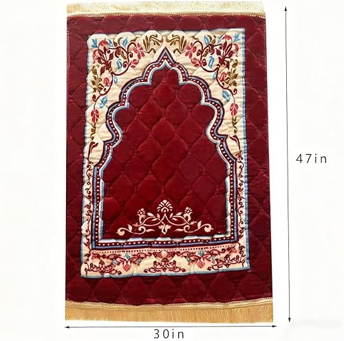 Miniatura 2 de JE JOUE Una manta de peregrinación utilizada por los musulmanes para las oraciones de Eid al-Fitr