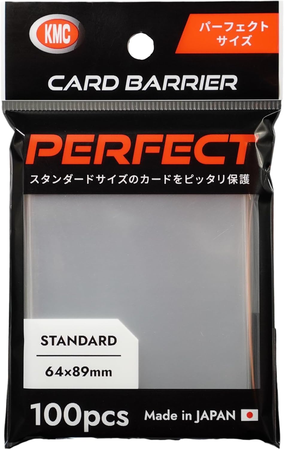 KMC Sleeves: Standard Perfect - Clear 100CT