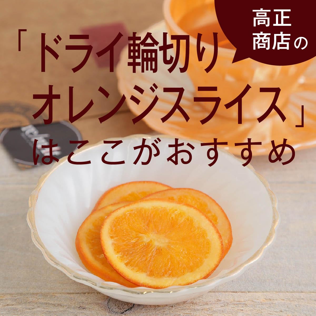 ♡様 確認用 ウェブアクセシビリティの検証 | PowerCMS X