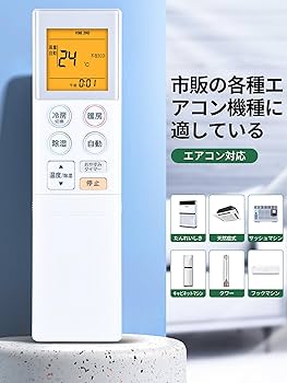Sakado Express  Fujitsu 富士通 エアコン用 Sakado Express 様専用 Fujitsu 富士通 エアコン用