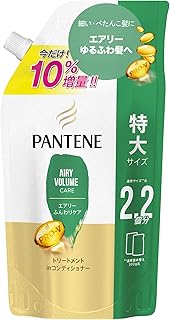 パンテーン トリートメントinコンディショナー 特大10%増量 660g エアリーふんわりケア