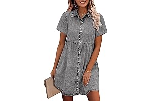 Chic Denim Dress for Mom: The Perfect Mother's Day Gift