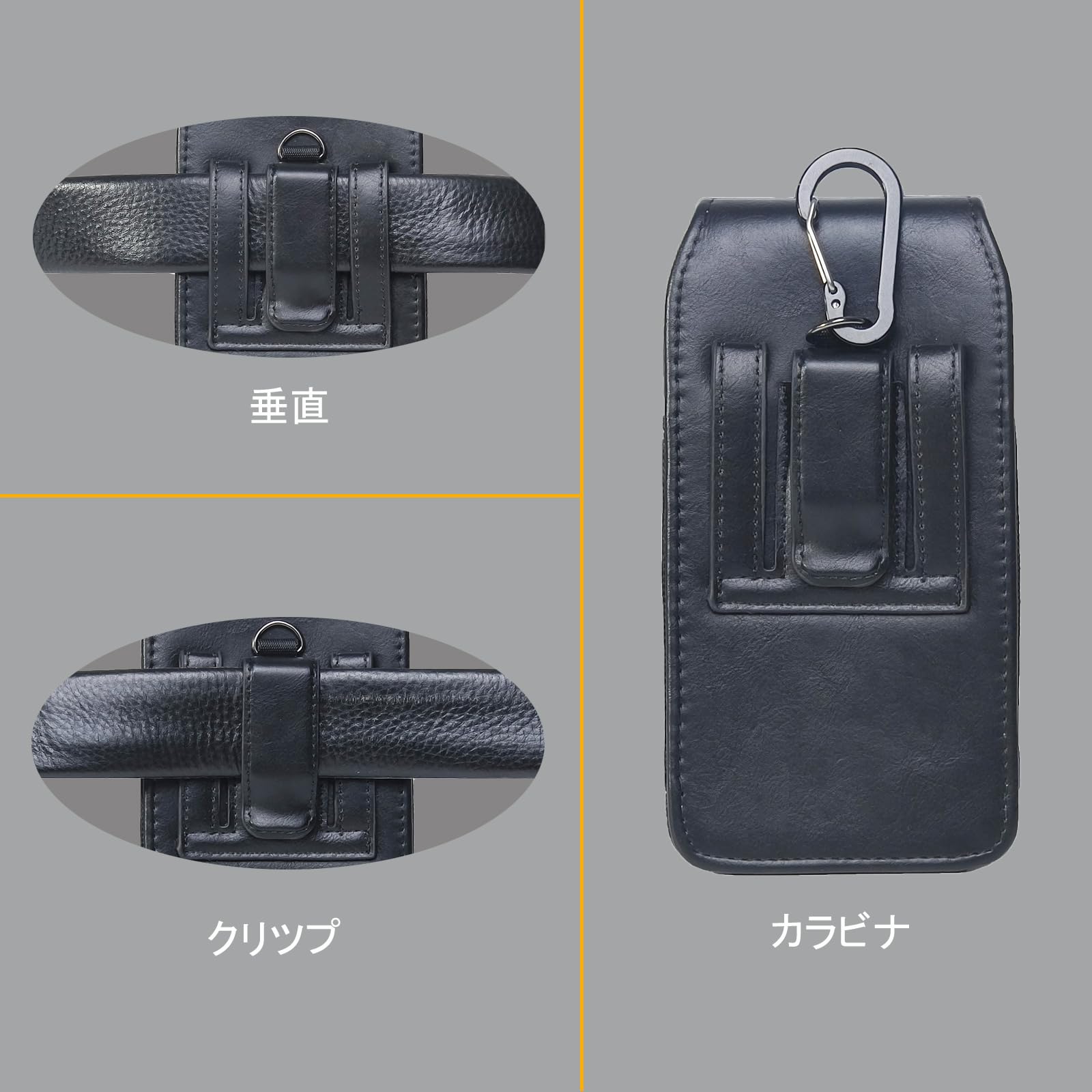 スマホ ポーチ 縦型 QBeau ベルトケース ベルト通し | スマホポーチ QBeau ベルトケース ベルト通し付き 縦型