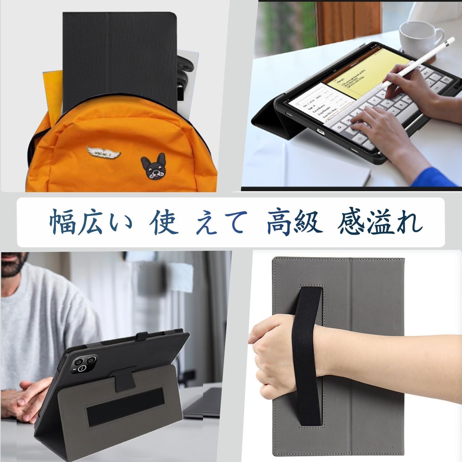 Amazon.co.jp: For Wpawa HT10-A 用のタブレットケース カバー 10