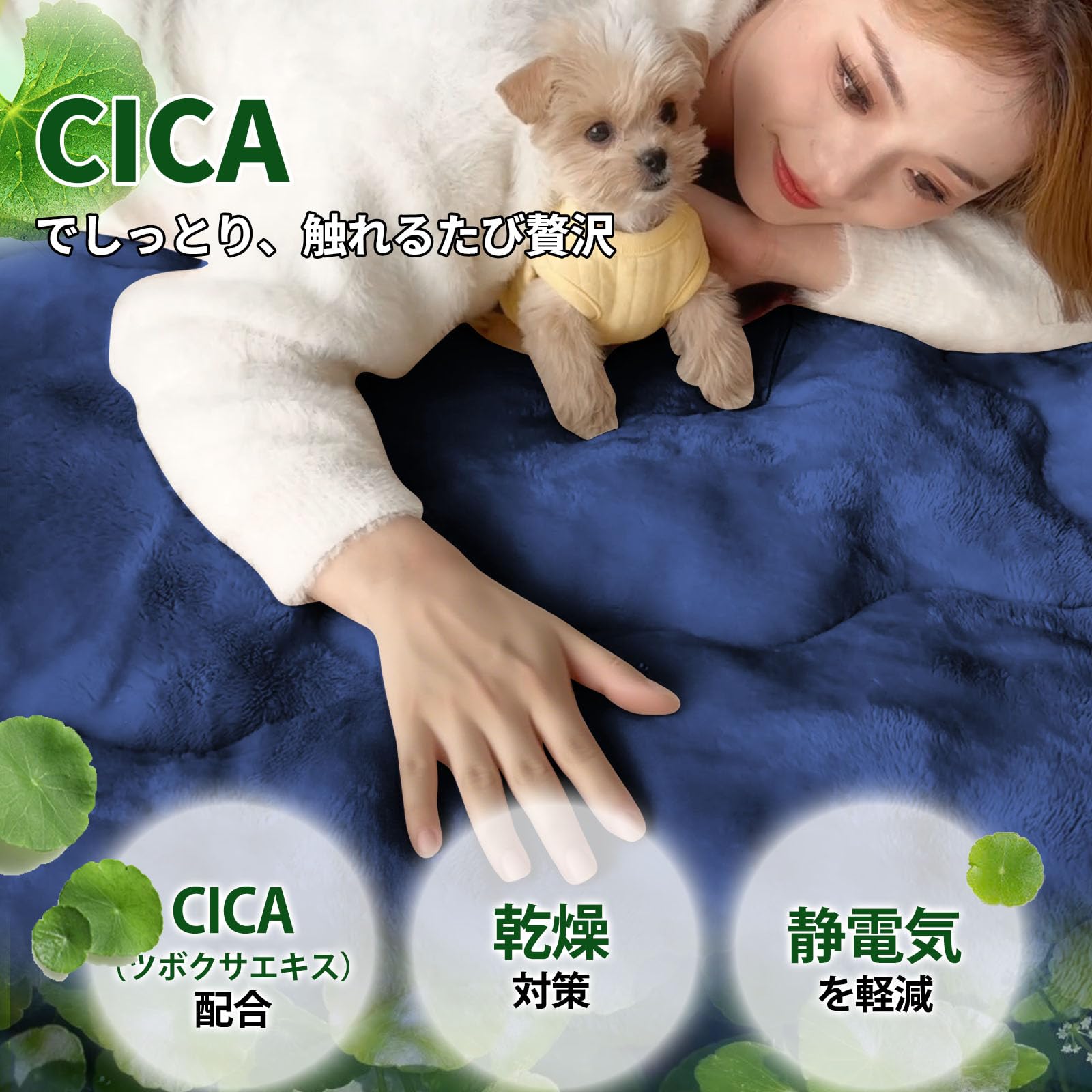 Amazon｜【超暖・帝人TEIJINマイティトップ綿使用】 掛け布団 ダブル