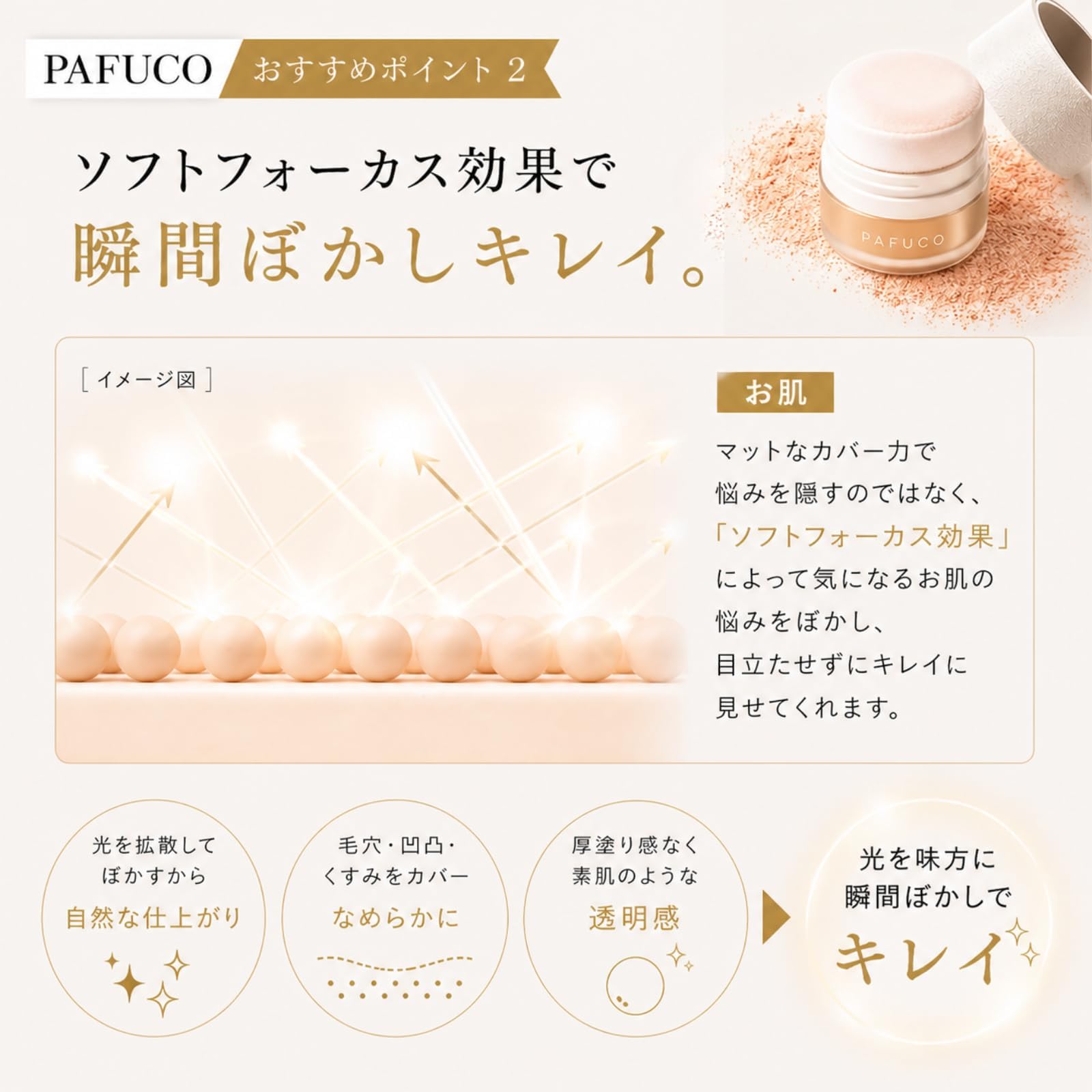 Amazon.co.jp: I'mPINCH(アイムピンチ): 商品ラインナップ