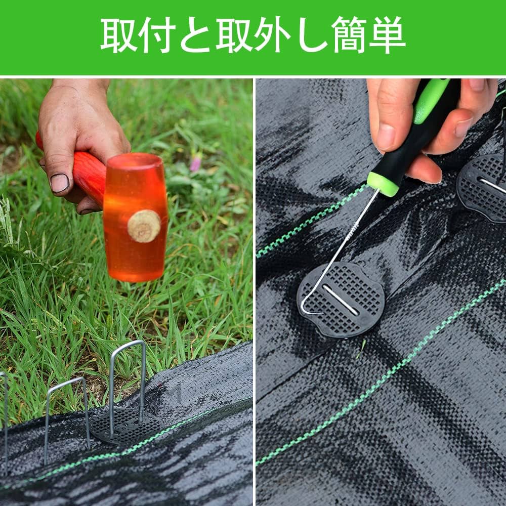 X XBEN 165g 防草シート2x50M 固定Uピン杭200本黒丸200枚付 X XBEN 165g 防草シート2x50M 固定Uピン杭200本黒丸200枚