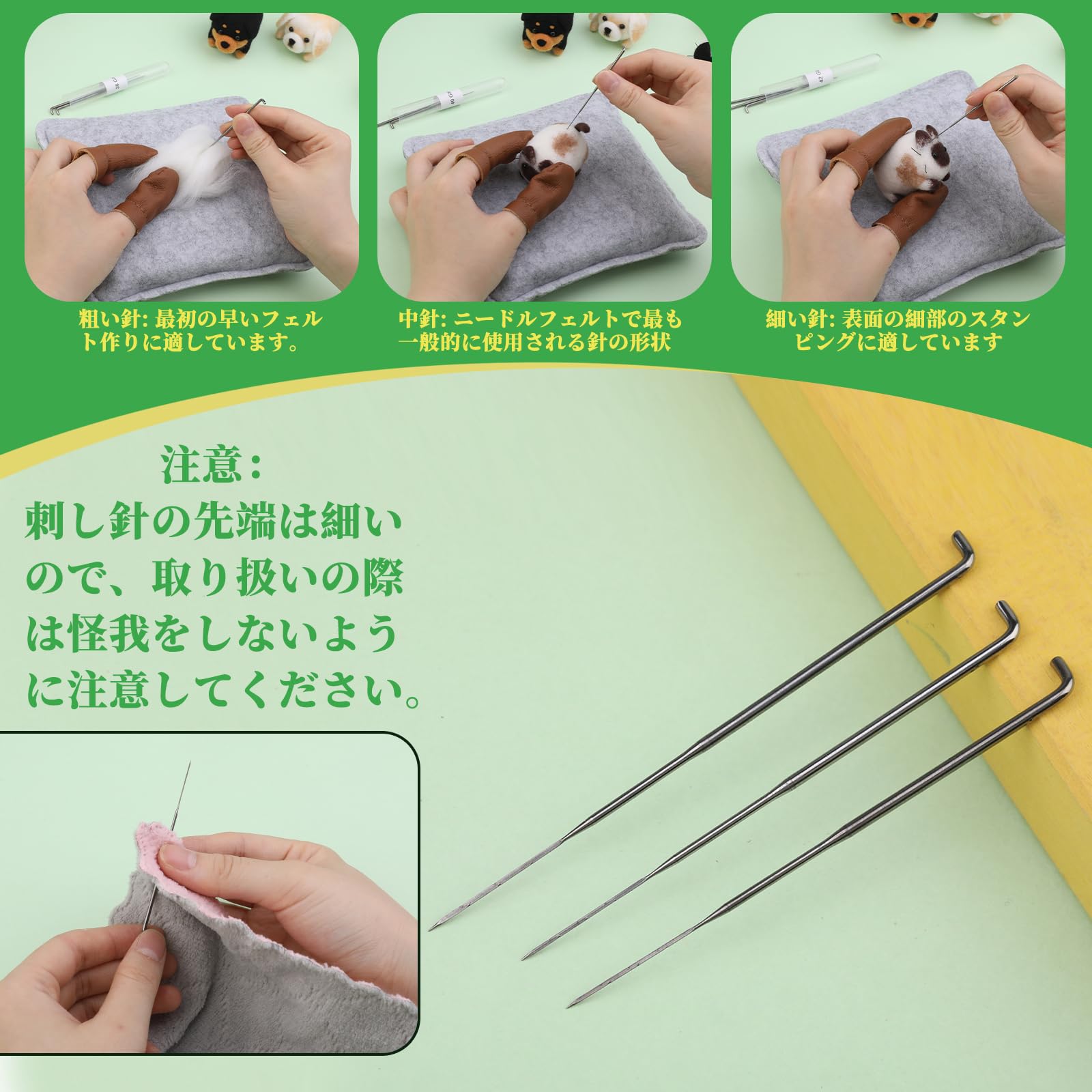 Amazon | RMTIME 羊毛フェルト 針刺しキット 12点入門セット（フェルト
