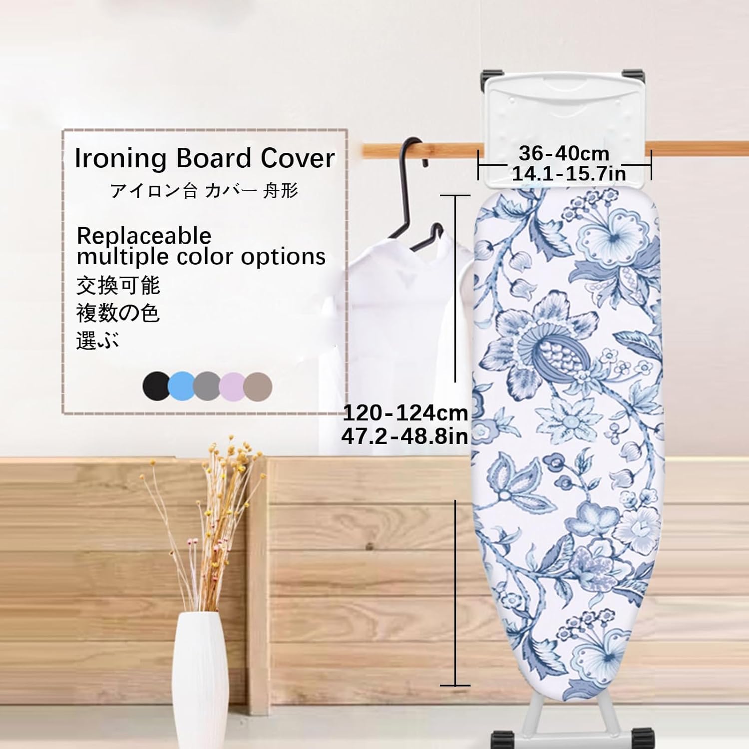 Funda extragrande para tabla de planchar con acolchado de algodón natural y banda elástica para planchar a vapor