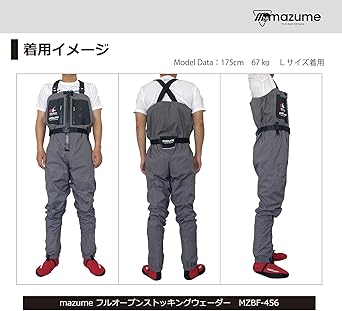釣り 用品 ストッキングウェダー L Mazume 楽天市場】オレンジブルー ウェーダー mazume フルオープン