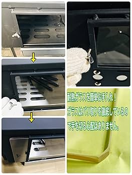 国産 オーブン付き 二次燃焼構造 F＆C HEATBOX LIGHT 薪ストーブ 国産 オーブン付き 二次燃焼構造 F＆C HEATBOX LIGHT 薪ストーブ