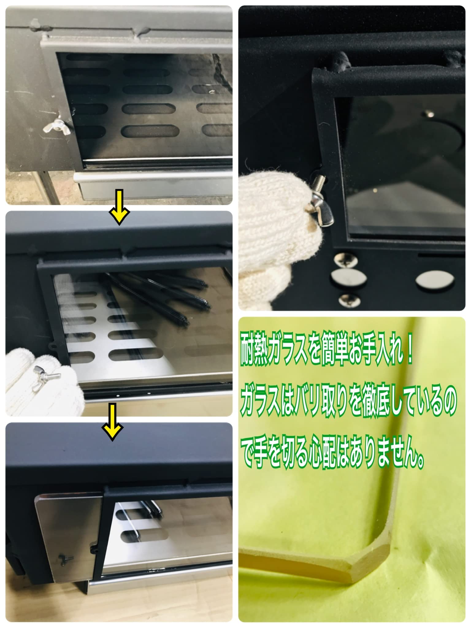 国産 オーブン付き 二次燃焼構造 F＆C HEATBOX LIGHT 薪ストーブ Amazon.co.jp: F&C 薪ストーブ HEATBOX LIGHT ヒートボックス